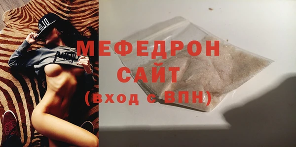 прущие грибы Козловка