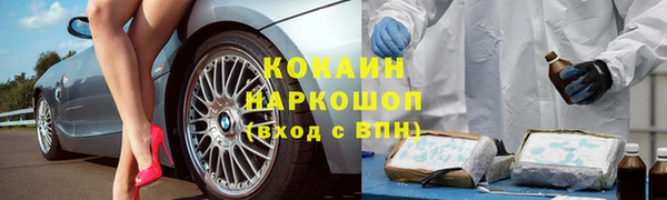 a pvp Усинск