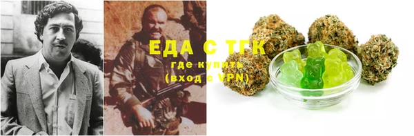 прущие грибы Козловка