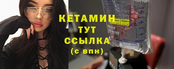 МДПВ Кодинск