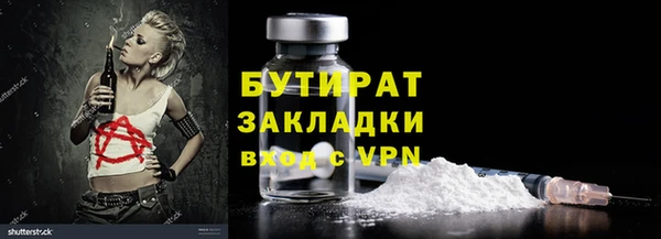 МДПВ Кодинск