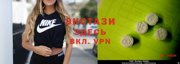 гидра Козельск