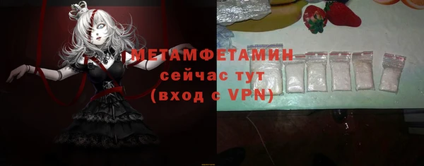 МДПВ Кодинск