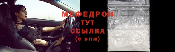 МДПВ Кодинск