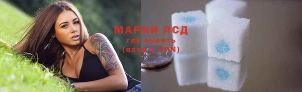 МДПВ Кодинск