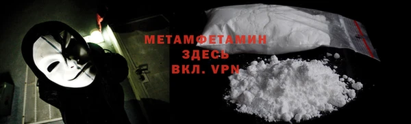 гидра Козельск