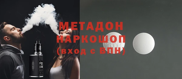 гидра Козельск