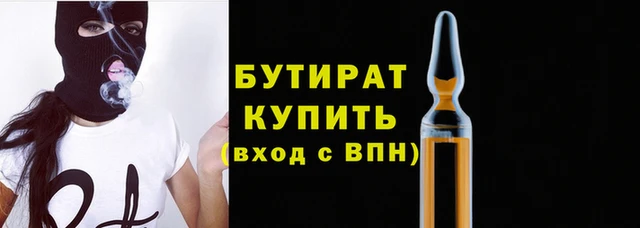 МДПВ Кодинск