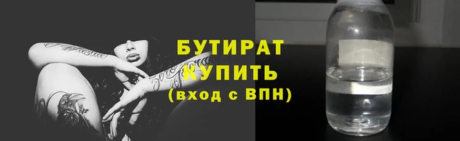 МДПВ Кодинск