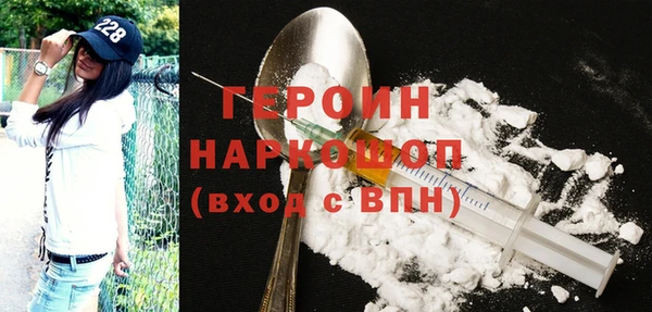 гидра Козельск