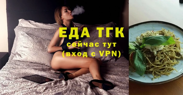 МДПВ Кодинск