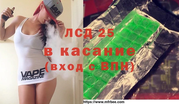 гидра Козельск