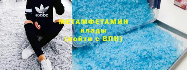 гидра Козельск