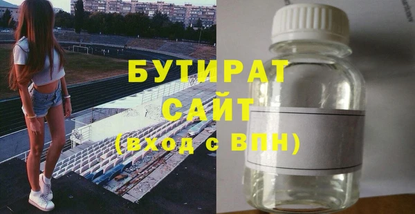 гидра Козельск