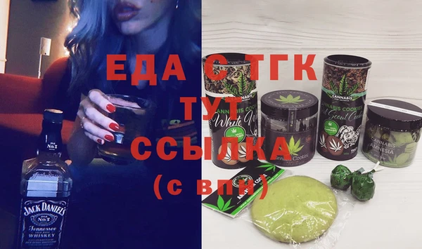 МДПВ Кодинск