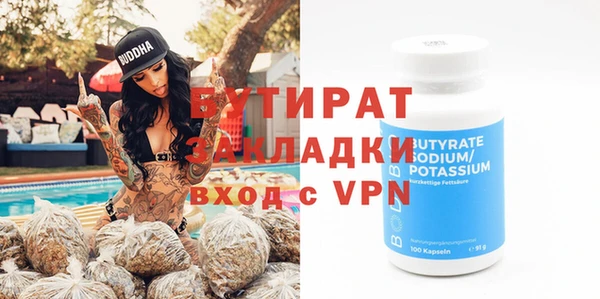 прущие грибы Козловка