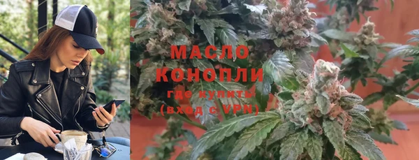 прущие грибы Козловка