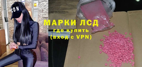 гидра Козельск
