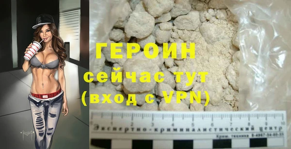 прущие грибы Козловка
