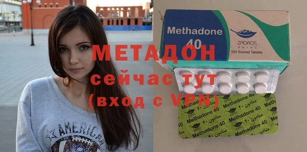 гидра Козельск
