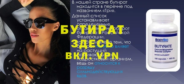 МДПВ Кодинск