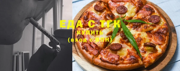 гидра Козельск